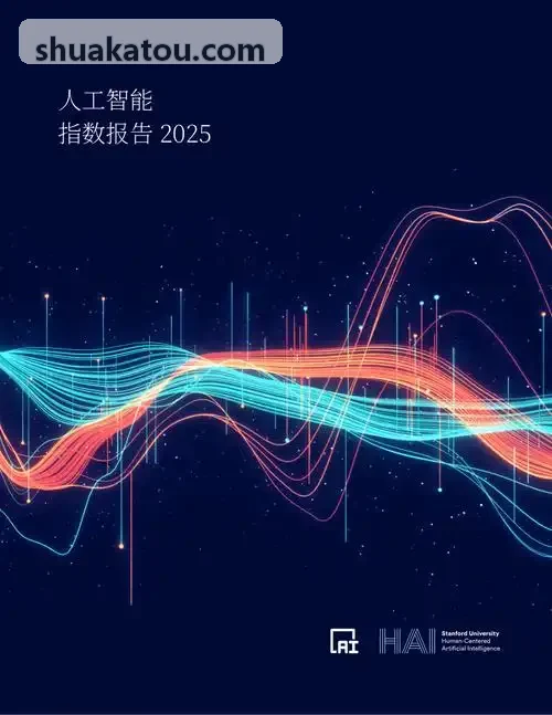 职场人士利用J9通过专业资格认证